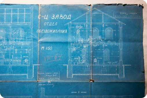 blueprint scanning & archiving services